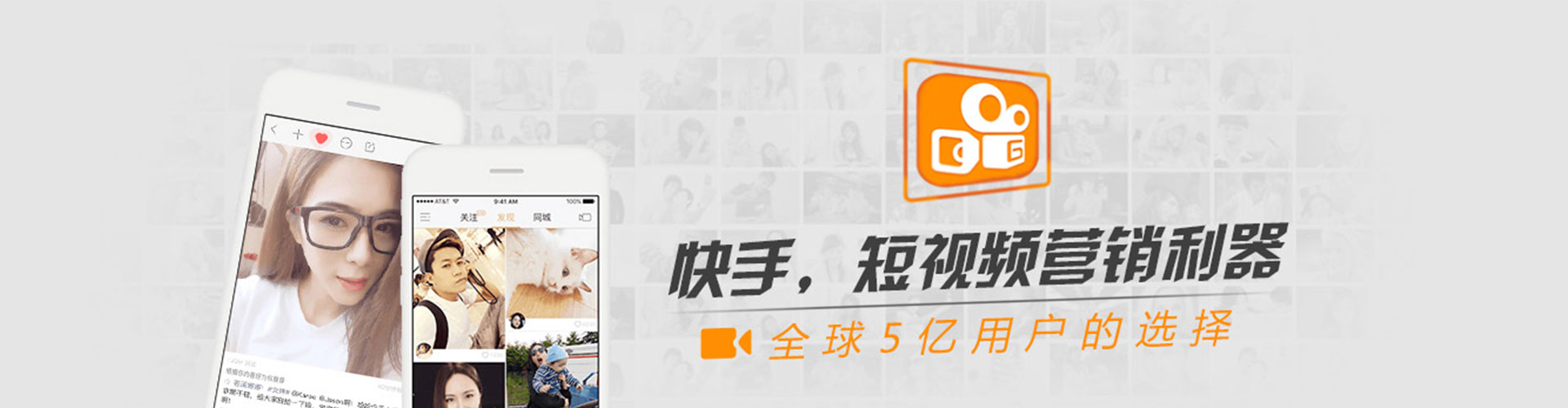 金东百度竞价排名